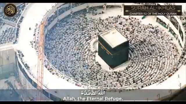 АЛЬ ДЖАББАР РИЦКЪ смотреть онлайн