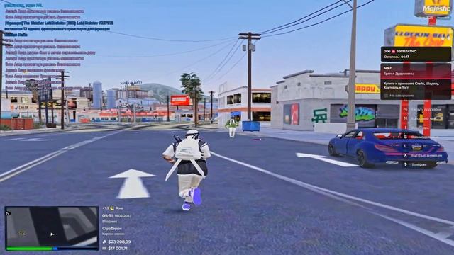 Majestic | Тулево | /promo Disa.