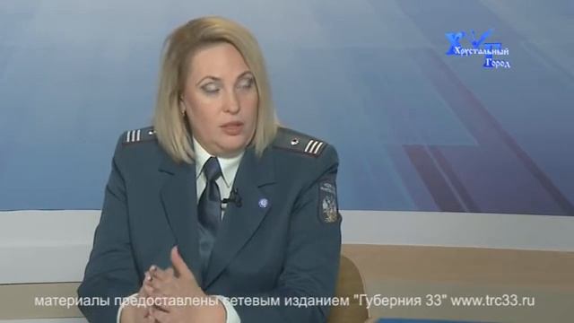 Передача Хрустальный Город от 28.10.2016 смотреть онлайн