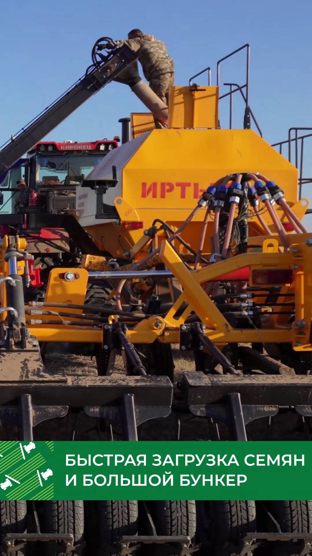 Отзыв о работе ППК Иртыш-10 в Саратове смотреть онлайн