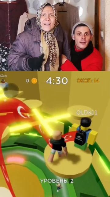 видео+паркур Gan13 бабушка и внук «рынок»🤣🤣🤣 #shorts #gan13 #паркур #roblox #мем #мемы #gan_13_