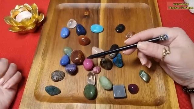 ЧТО ВЫ СКОРО ПОЛУЧИТЕ ПО СУДЬБЕ Волхование на камнях