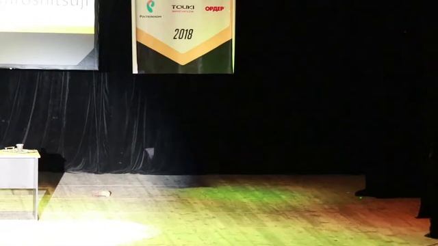 Mionala & Alven - Фэндом Kuroshitsuji - г. Нижний Новгород