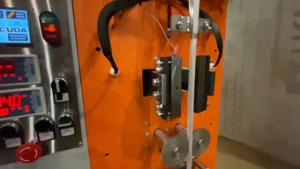 Snus packing machine. Packaging machine. Станок для фасовки снюса. Упаковка сыпучих продуктов.