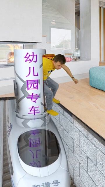 Train & Dad #krashow смотреть онлайн