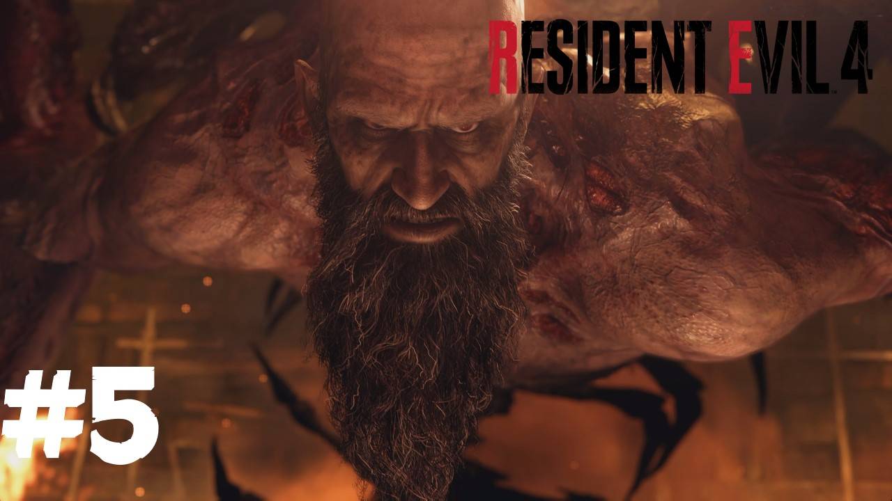 Resident Evil 4 Remake ➣ Прохождение #5 смотреть онлайн