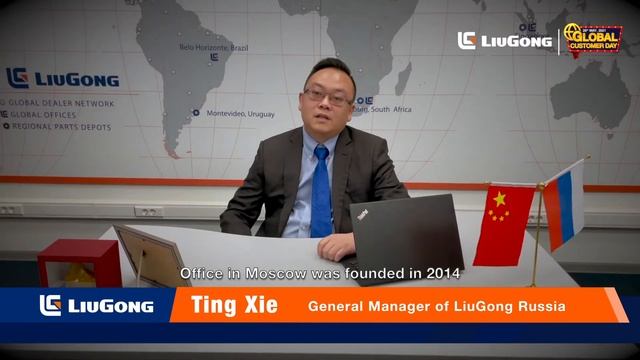 528 Global Customer Day - LiuGong Russia