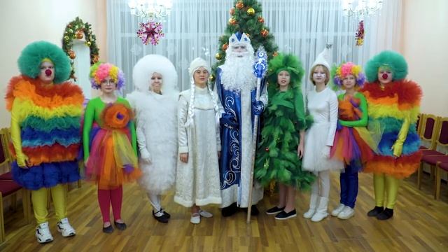 ЦДО поздравляет жителей города Балаково с Новым годом! смотреть онлайн