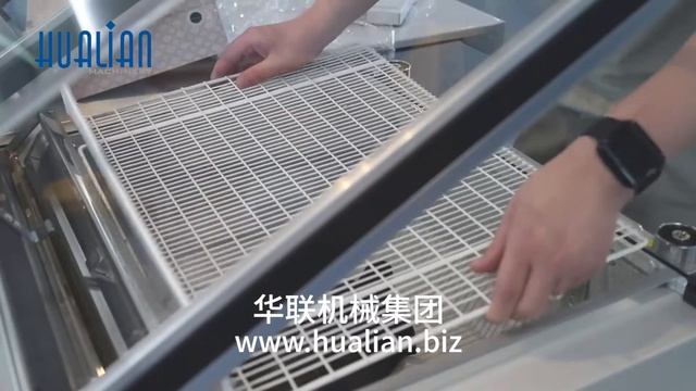 Hualian BSF-5540 Sealing & Shrink Packing Machine - 20210427 смотреть онлайн