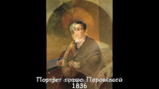 Великий Карл и брат его Александр Брюлловы смотреть онлайн