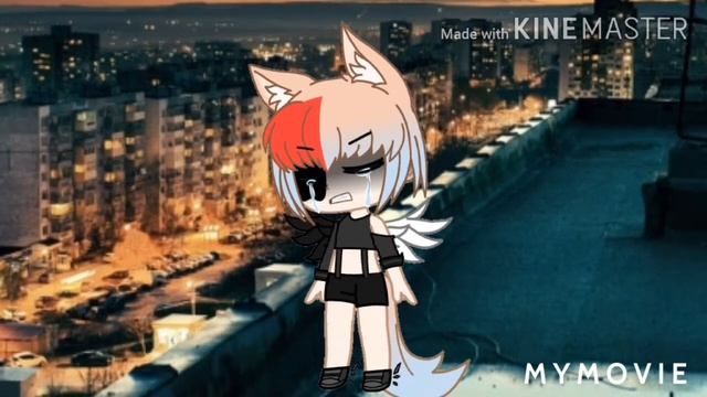 MEME|| от Винта ||Gacha Klub смотреть онлайн