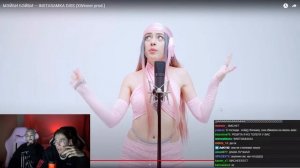 РЕАКЦИЯ ИНСТАСАМКИ НА ДИСС МЕЙБИ БЕЙБИ ‼️‼️‼️‼️🔥😱😱😱