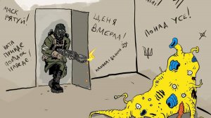 Мошенники всех мастей (сборник 65)