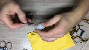 Ключи для извлечения разъёмов