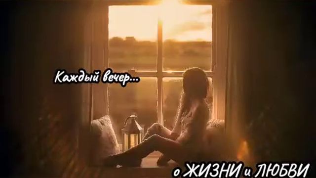 Сижу одна в дыму от сигарет. Т.Многоликая смотреть онлайн