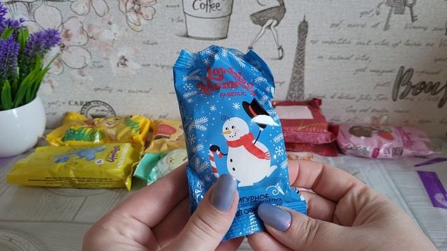 ЗАПРОС // Запасы кускового мыла // Часть 4 смотреть онлайн