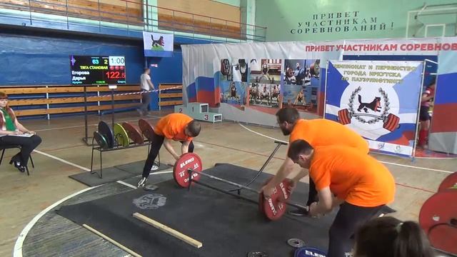 Тяга. Женщины все, мужчины 53-59. 24.03.18 смотреть онлайн