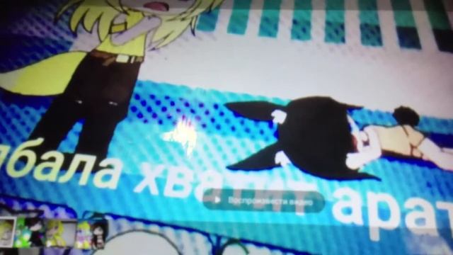 Маё третье видео смотреть онлайн