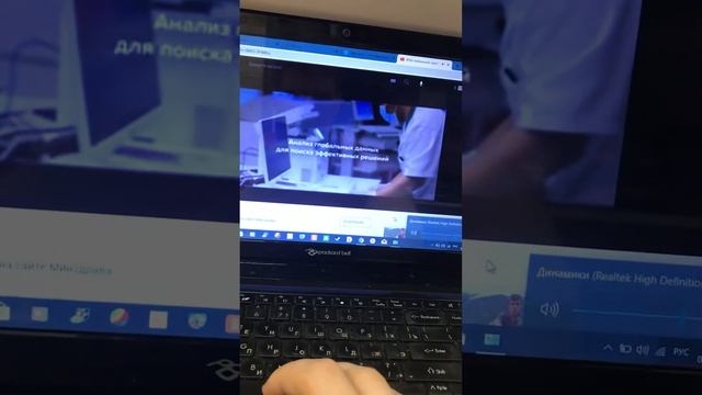 2 сентября 2021 г. смотреть онлайн