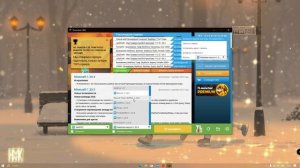 🪓Как установить мод WorldEdit или НА ТОПОРИК🪓