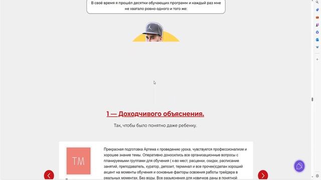 +15292 RUB за 5.5 часов в одной сделке с форекс советником без мартингейла и усреднения PriceRange смотреть онлайн