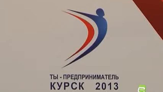 Бизнес-проекты участников программы "Ты-предприниматель-2013" смотреть онлайн