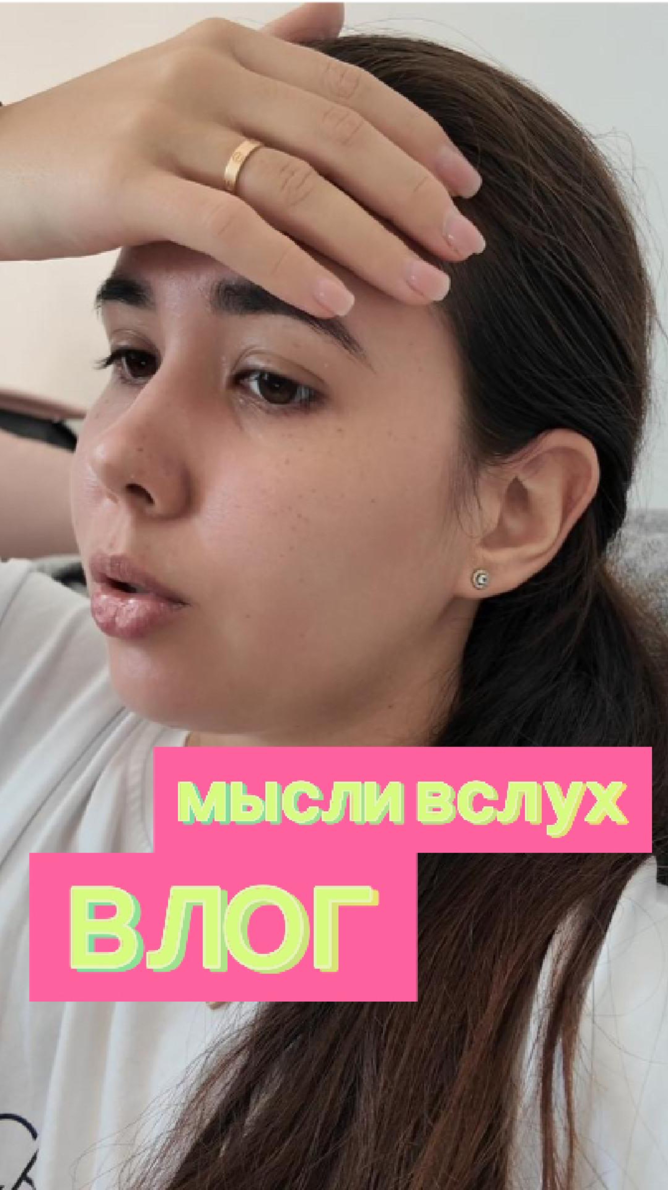 ПОЛНЫЙ ВЛОГ НА КАНАЛЕ! смотреть онлайн