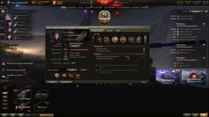 Leopard PT A - Какие оборудования поставить на ЛЕОПАРДА в 2024 году? 5К КАЖДЫЙ БОЙ! - World of Tank