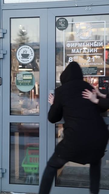 Добро пожаловать #shorts смотреть онлайн