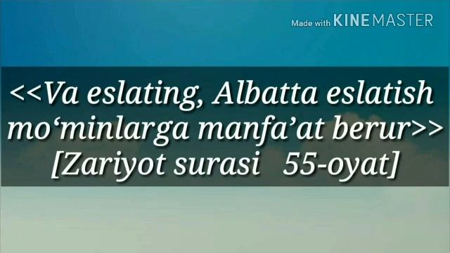 462.Эркаклар прастата давоси учун массаж олишлари жоизми?(Абдуллоҳ Зуфар Ҳафизаҳуллоҳ) смотреть онлайн