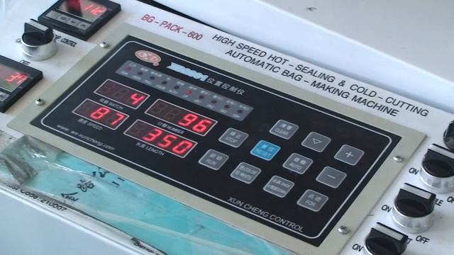 BG pack 600 смотреть онлайн