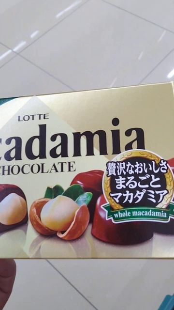 JAPAN'S ALL TIME BEST SELLER MACADAMIA CHOCOLATE #shorts #short #asmr #favorite #love #satisfying