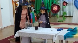 Развлечение с элементами экспериментирования «Фокусы для  малышей»