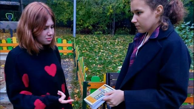 Досуг. Ирина Пустовалова, Кристина Сафина, Анастасия Гендина смотреть онлайн