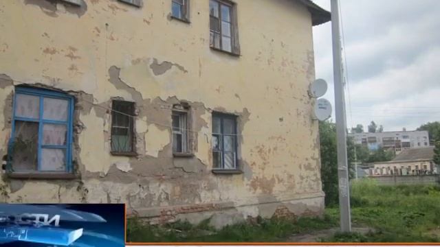 Оперативно раскрыто двойное убийство. Убийство - по-пьяни.. смотреть онлайн