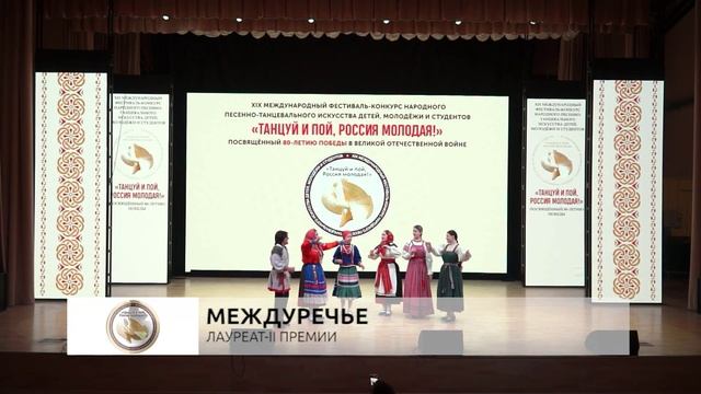 Апрель 2025 - Концерт - ГАЛА-Концерт Конкурса НОВ