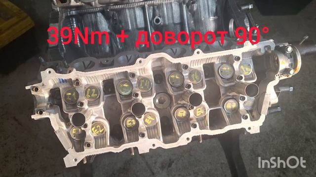 Сборка 1UZ FE Non VVTi Gen2