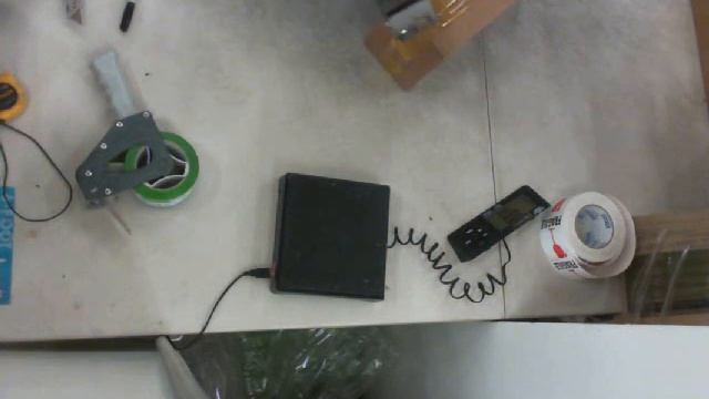 해외직구 배대지 유니옥션 포장동영상 nj6 7135588 смотреть онлайн