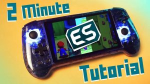 Как установить Emulation Station для Android (2-минутное руководство)