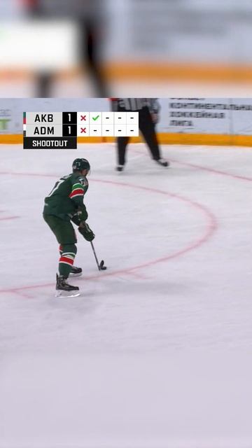 Мастерский буллит Радулова смотреть онлайн