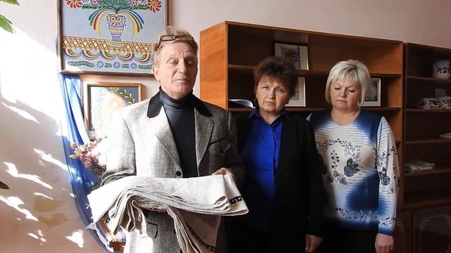 Рушник єднання смотреть онлайн