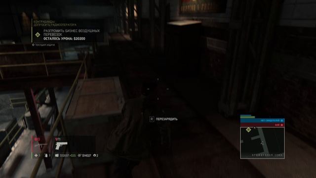 13 серя мафии 3 авто-угон