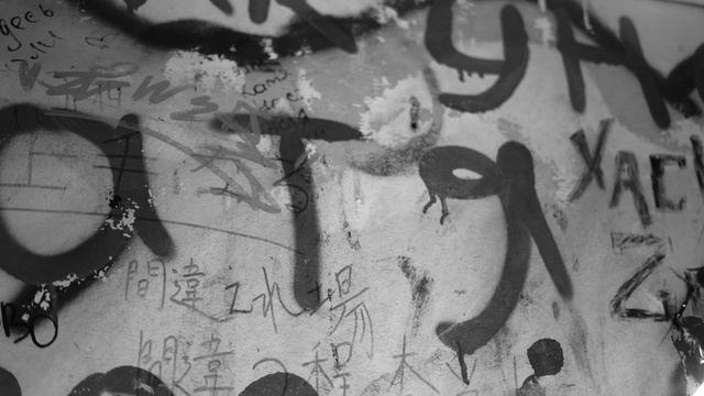 Made under the influence of alcohol смотреть онлайн