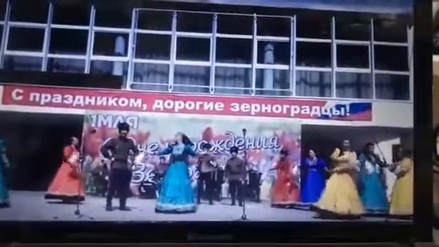 ЗЕРНОГРАД смотреть онлайн