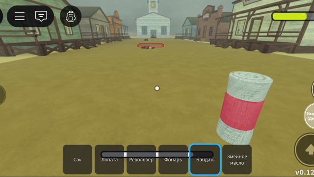 мëртвые рельсы/в роблокс/ смотреть онлайн