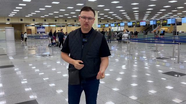 АЭРОПОРТ ДОМОДЕДОВО ДОКУМЕНТИ ЁКЛАР УЧУН РЕЙДЛАР ТОХТАТИЛДИМИ ? СИЗЛАР БИЛМАГАН МАЛУМОТЛАР! смотреть онлайн