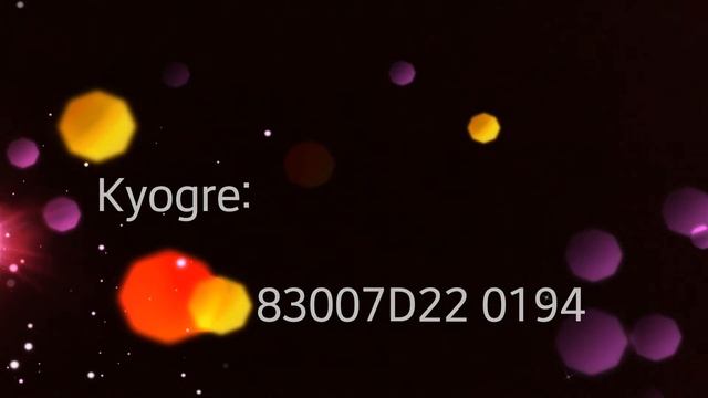 Legendary Pokemon Cheat Codes For Pokemon Ruby смотреть онлайн