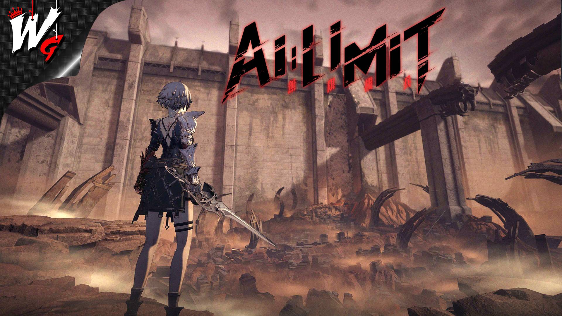 ТРУЩОБЫ ▷ AI LIMIT [PС] - №2