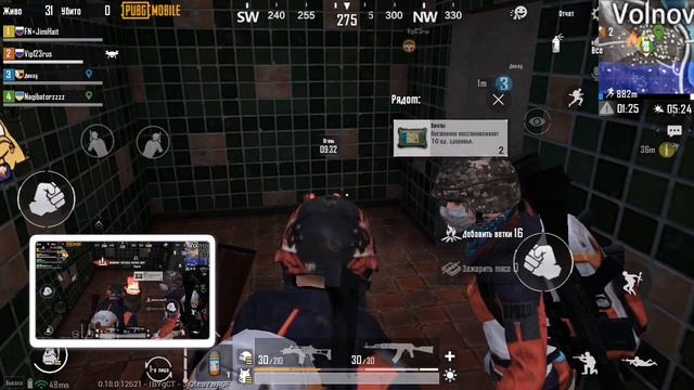 PUBG запускаю дрон смотреть онлайн