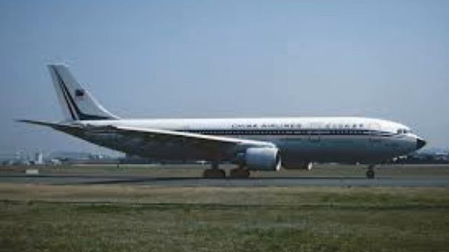 China Airlines Flight 140 cvr (Last 56 Seconds) смотреть онлайн